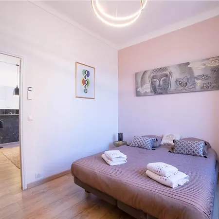 Apartment Smile